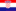 Hrvatski / Croatian
